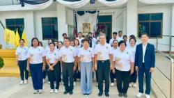 กิจกรรมส่งเสริมคุณธรรมและความโปร่งใสในการดำเนินงานของหน่วยงาน ประจำปีงบประมาณ พ.ศ.2569...
